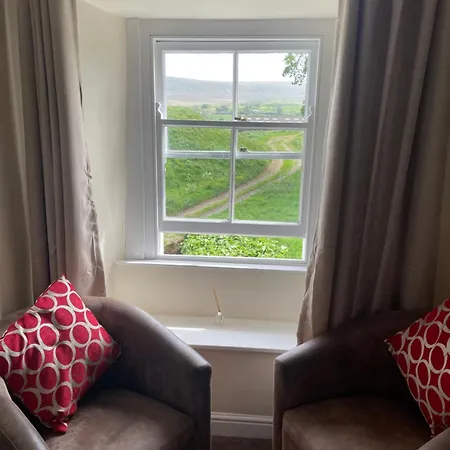 The Foresters Arms Inn 3*